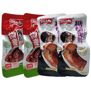 Cổ Vịt Cay Tê Trung Quốc - Cổ Vịt Ngắn Cay Tứ Xuyên - Gói 18G - taiwan_food_hanoi