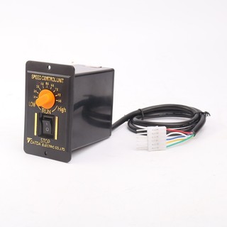 Điều tốc 1 Pha US-52 motor 1P 120W,  250w DATDA - Speed control unit