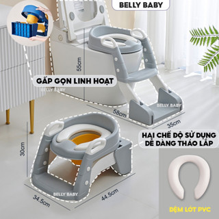 Bệ thu nhỏ bồn cầu cho bé Belly Baby BT-02, thang bô vệ sinh phần nắp có đệm lót da Pu có thể gấp gọn mang đi dễ dàng