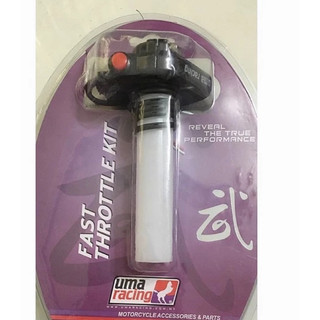 Cùm Tăng Tốc UMA RACING