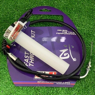 Cùm Tăng Tốc UMA RACING