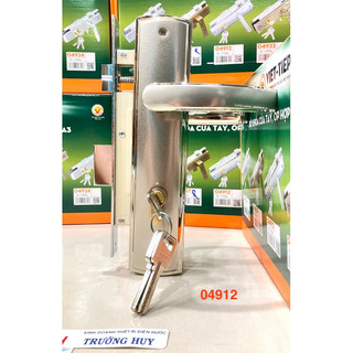 Khoá tay gạt cửa đi dài 24.5 cm cao cấp của việt tiệp 04912 - bảo hành 3 năm