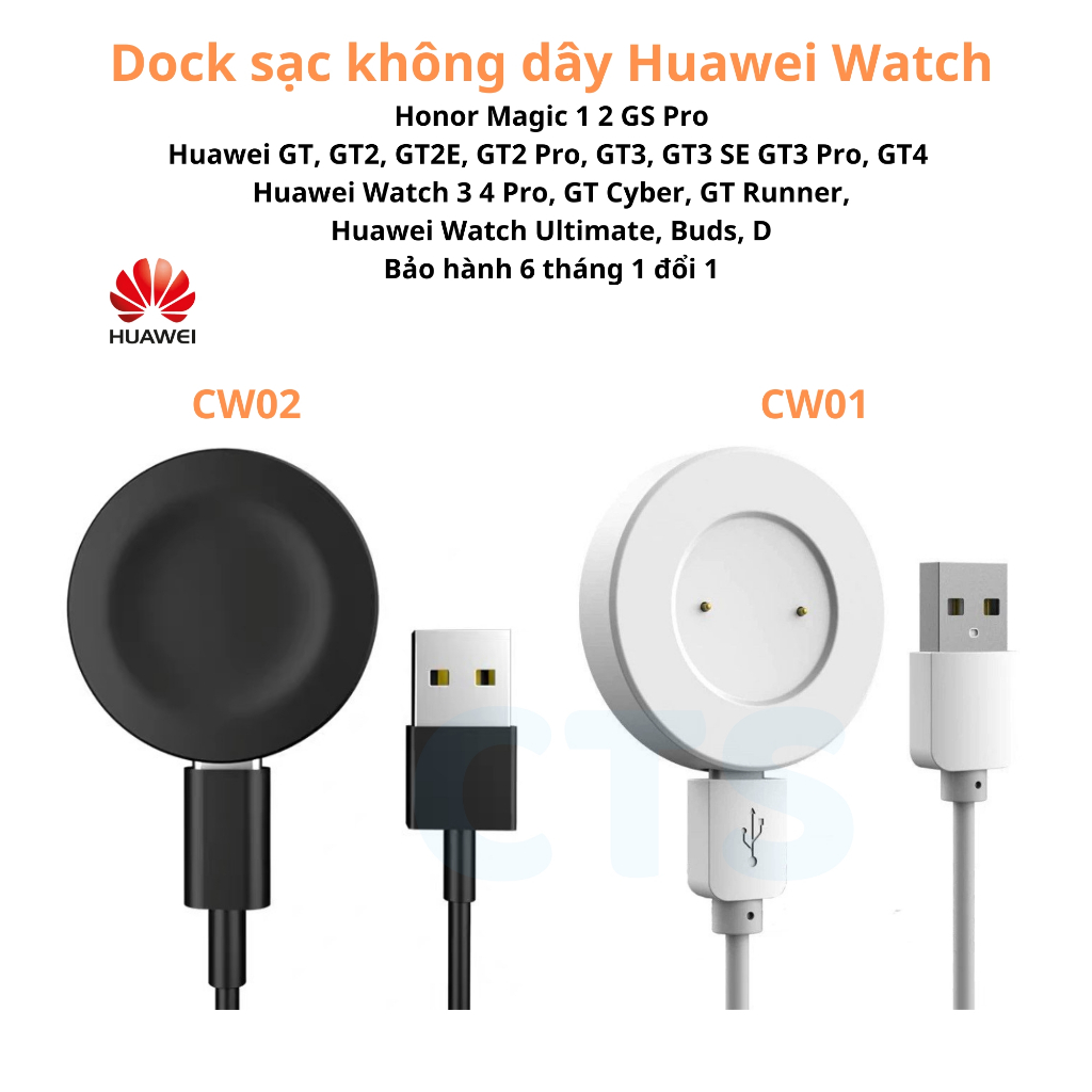 Đế Dock Sạc Nhanh Đồng Hồ Huawei GT5 GT4 GT3 GT2 GT2E GT2pro Watch 3 4 Pro GT3pro Runner SE Cyber Honor Magic