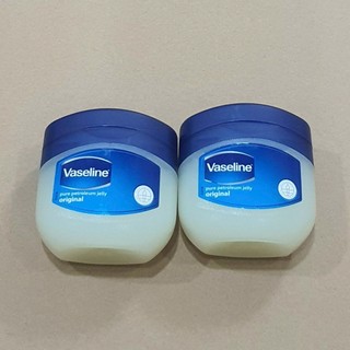 -Sáp Dưỡng Ẩm Da Đa Năng Vaseline 49g (vaseline 50ml)