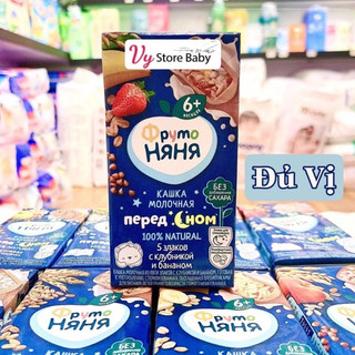 Sữa Đêm/ Ngày Fruto Nga 200ml