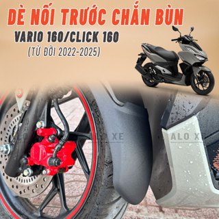 Dè Nối chắn bùn trước cho Vario 160/Click 160 (Mẫu mới KHÔNG CẠ, Hàng Thái Lan)