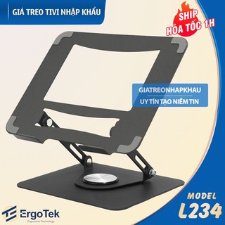 Giá đỡ laptop, máy tính, ipad siêu khỏe ErgoTek L234 / L250 tiện lợi chống mỏi cổ vai gáy [ Rẻ hơn OTree K94 ]