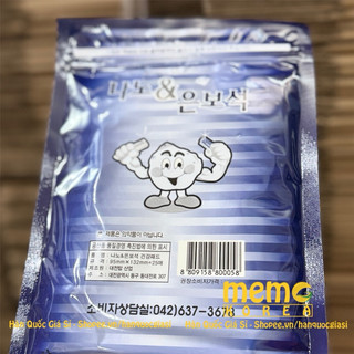 Cao Dán Hồng Sâm XANH LỰC SĨ Hàn Quốc Chính Hãng