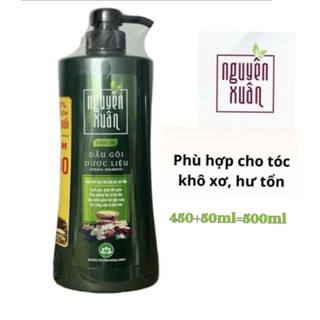 Dầu gội dược liệu Nguyên Xuân dưỡng tóc chai 500ml( màu xanh lá)