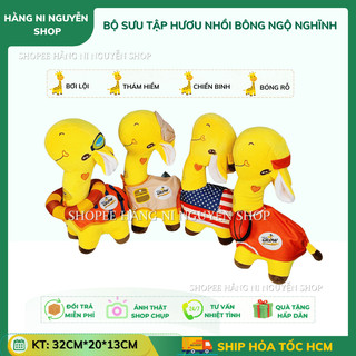 Hươu nhồi bông thêu trái tim có mặc áo (HKM ABBOTT)