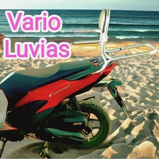 ( tặng mút lót tay) Baga phượt xe vario & luvias