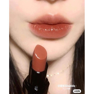 Son Thỏi Brown Luxe Lipstick