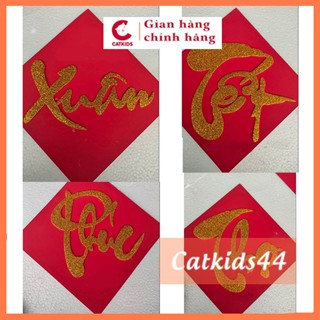 Chữ nổi dán giấy nhung đỏ Tết, Xuân, Phúc, Lộc, Thọ trang trí oản, tết 21x21cm
