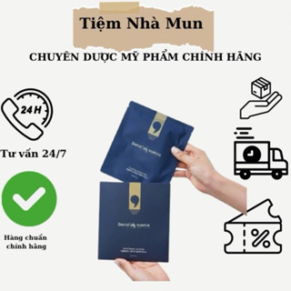    CHÍNH HÃNG   Mặt Nạ Siêu Dưỡng Derm all Matrix Mẫu Mới - Hàn Quốc 