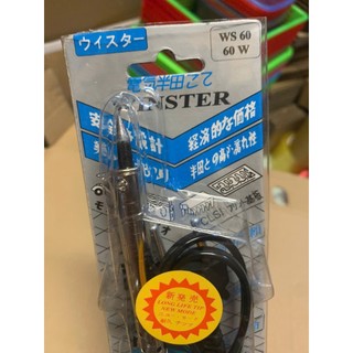 Mỏ hàn Winster 60w đầu nhọn