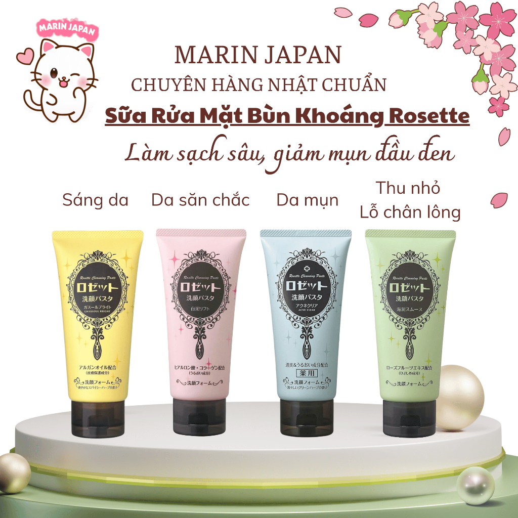 [100% AUTH] Sữa Rửa Mặt Rosette Rosetto Nhật Bản Chính Hãng