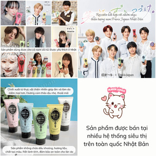 [100% AUTH] Sữa Rửa Mặt Rosette Rosetto Nhật Bản Chính Hãng