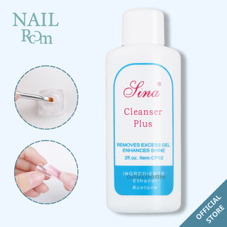 Nước lau gel Sina 60ml - dung dịch lau gel chuyên dụng làm móng nails
