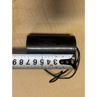 tụ máy bơm 450Vac 10uf hàng tốt