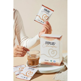 Tặng Quà - Caphe giảm cân SBODY GREEN COFFEE giảm cân đẹp dáng - Hộp 12 gói dạng bột pha