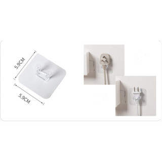 Miếng Dán Trong Suốt Giữ Phích Cắm Điện