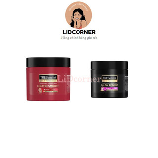 Kem ủ Tresemme 50g