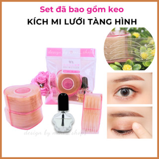 Set Kích Mí Lưới Cuộn Tàng Hình Kèm Theo Keo Dán Mí Hoa Mai Miếng Dán Mí Lưới Đã Có Keo Dán Mí # 