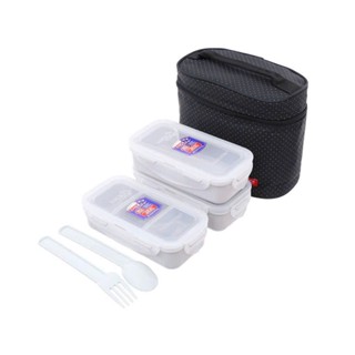 Bộ hộp cơm Lunch Box Set cao cấp
