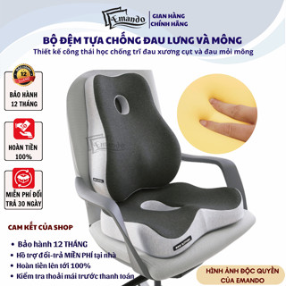 Bộ đệm lót ghế và tựa lưng văn phòng EMANDO hỗ trợ chống đau mỏi lưng và mông hiệu quả