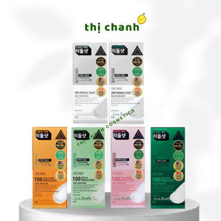 [Sẵn đủ màu] GÓI Tinh Chất Vi Kim VT COSMETICS Reedle Shot Stick Pouch Original/ Collagen/ Reti-A/ PRO CICA/ Vitamin (Hộ