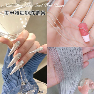 [MÃ80] Dây xích, dây bi viền móng tay (sợi 50cm) loại 1,5mm