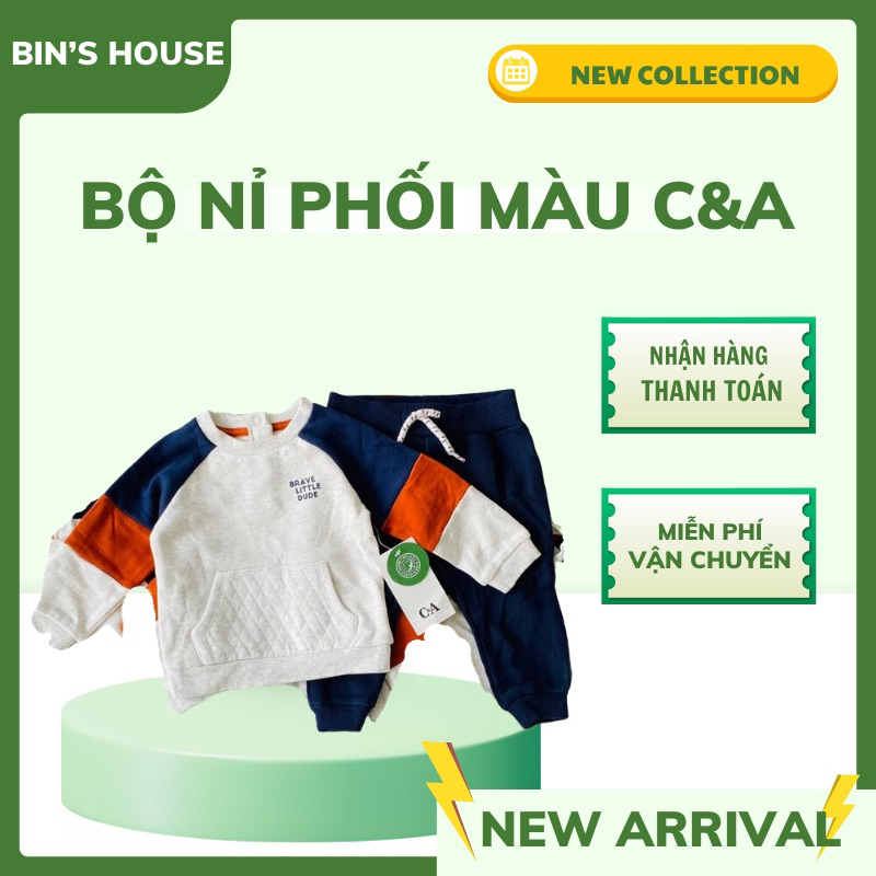Bộ nỉ phối màu C&A sz 3-9M