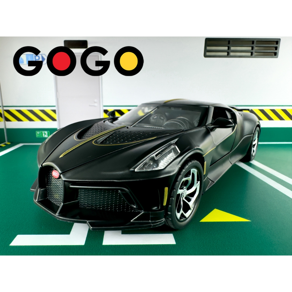Xe mô hình kim loại Bugatti La Voiture Noire 1:24 có sáng đèn và âm thanh