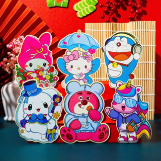 Combo 50 bao lì xì chibi ngẫu nhiên 5 mẫu hoạt hình 2025
