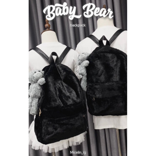 Balo lông gắn Gấu bông Xám - SẴN HOẢ TỐC