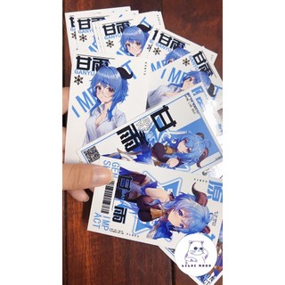 (1 set 3 cái / sẵn) Nhãn dán Tiêu Chiến / niêm phong hàng sticker hình dán trang trí dễ thương Xiao Zhan