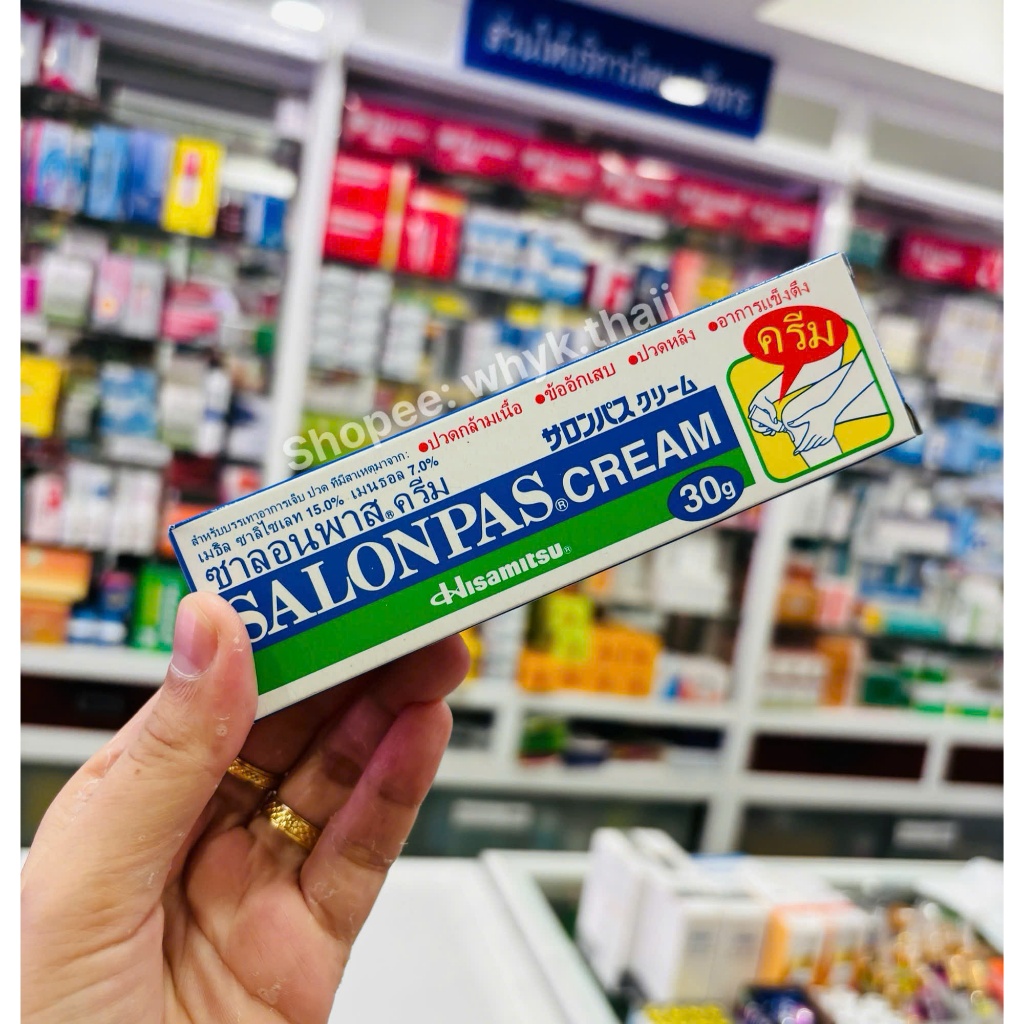 Kem xoa bóp Salonpas Thái Lan 30gram nóng vừa