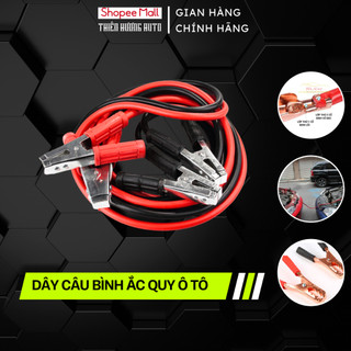 Dây Câu Bình Ắc Quy Ô Tô Lõi Đồng SIÊU TO - Kích Điện Ắc Quy Cứu Hộ Ô Tô 2,2 Mét - TH OFFICIAL