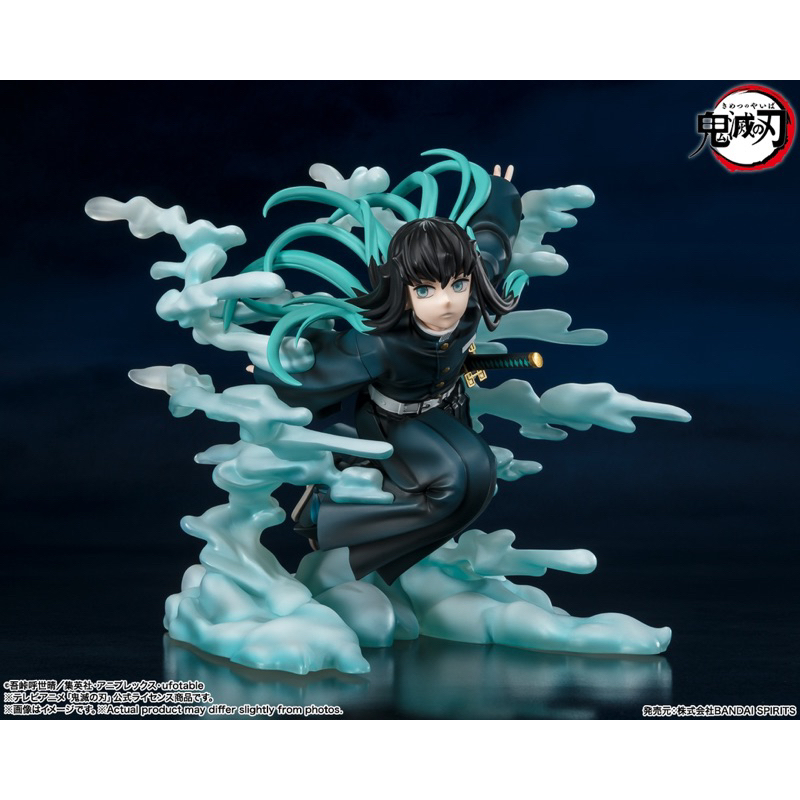 [CHÍNH HÃNG][NEW][SẴN] MÔ HÌNH MUICHIROU TOKITO FIGUARTS ZERO TỈ LỆ 1/8 KIMETSU NO YAIBA DEMON SLAYE