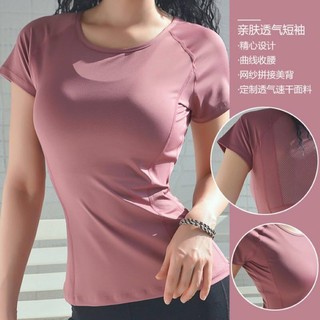 Áo Thun Tập Gym Yoga Tay Ngắn Thể Thao NỮ Thun Mềm Mại Thoáng Mát Tôn Dáng Solo Sportswear 265