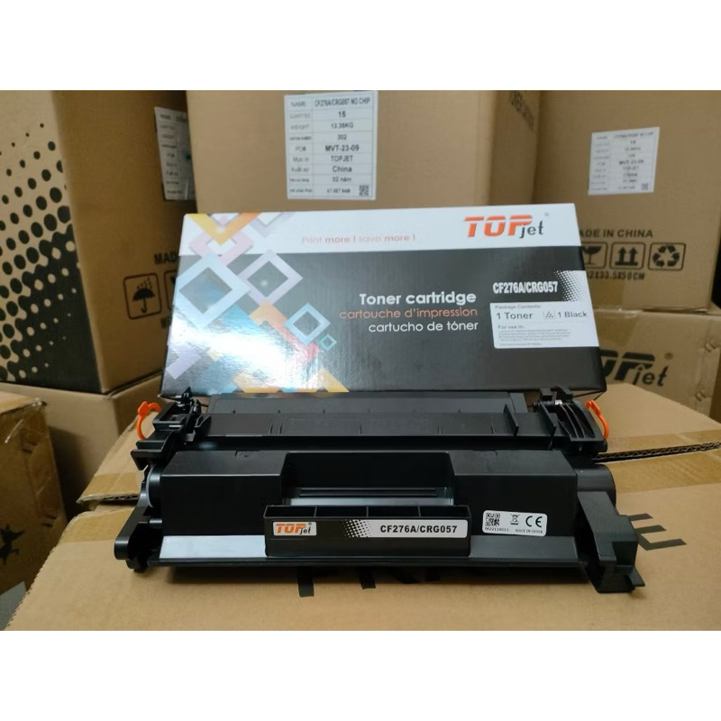 Cartridge 057 - Hộp mực máy in canon LBP 223dw, 226dw - Không Chip