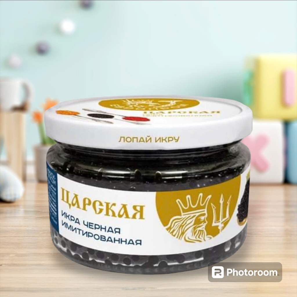 Trứng cá tầm Nga 220g nhập khẩu (date T12/26)