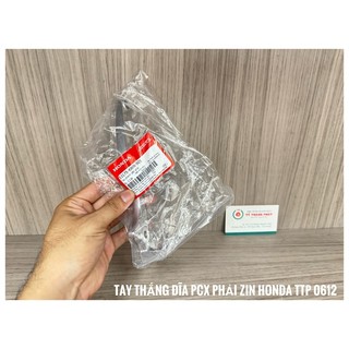 Tay Thắng Đĩa PCX củ, PCX 14 Phải zin ( 1 cây )