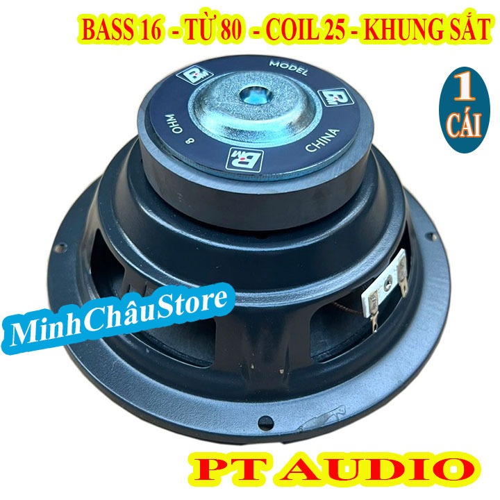 CỦ LOA BASS 16 TỪ 80 COIL 25 GÂN VẢI 2 XẾP BASS CHẮC - GIÁ 1 LOA