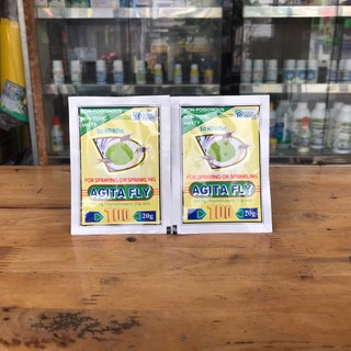 Thuốc diệt ruồi Agita fly 100 (20g)