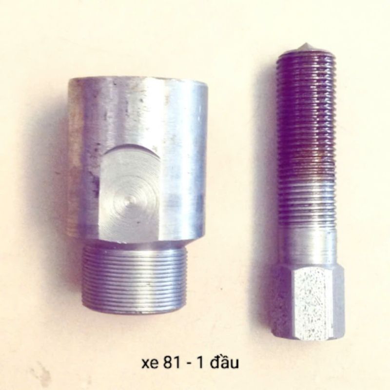 Cảo vô lăng CÚP 81 - .NEO - 1.đầu nhỏ