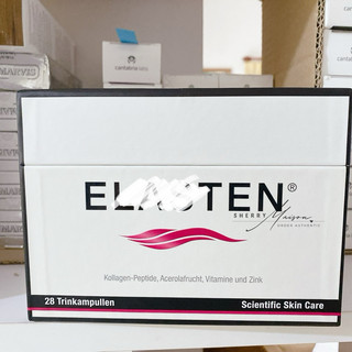 [HÀNG CÔNG TY] COLLAGEN ELASTEN 28 ỐNG