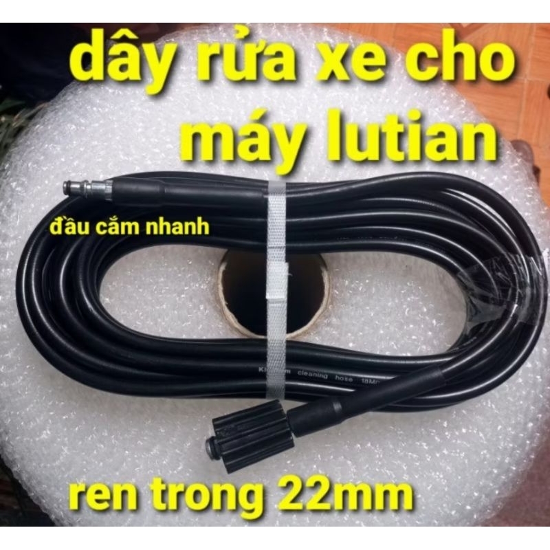 dây rửa xe cho máy rửa xe lutian, dây xịt rửa xe lutian,  dây xịt rửa áp lực cao cho máy lutian (1đầuren22, 1đầu cắm)