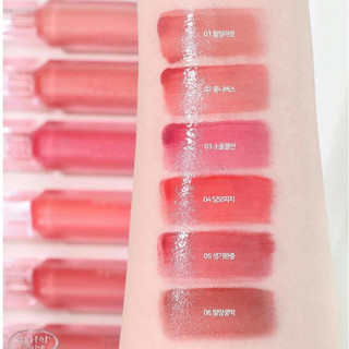 Son Peripera Water Bare Tint