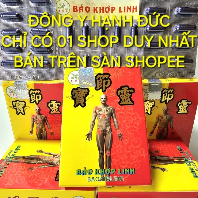 Bảo Khớp Linh. Bao Jie Ling vĩ 30 viên. Hỗ trợ về Gout, đau nhức xương khớp.